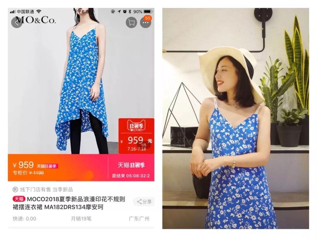 出去旅游穿什么好看又时尚,最美的度假穿搭跟着穿美翻