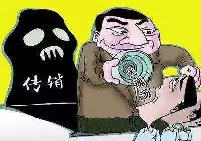 内蒙古被骗100万完整视频,内蒙古800人受骗