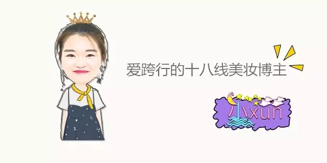 卸妆水测评红黑榜性价比高,卸妆水超级好用平价好物