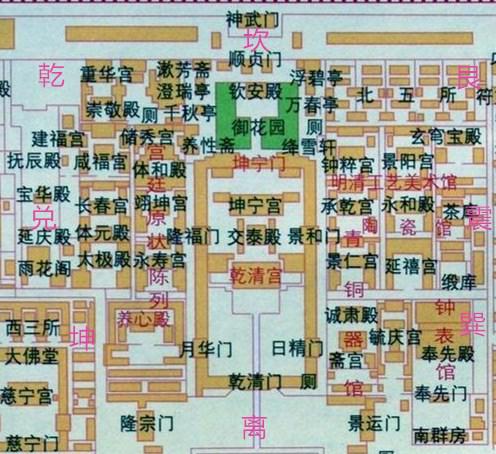 天津北京六日游攻略图解视频教程,北京天津旅游六天五晚