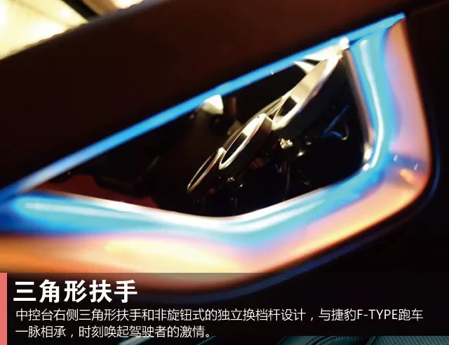 24款捷豹e-pace测评,新款捷豹e-pace测评