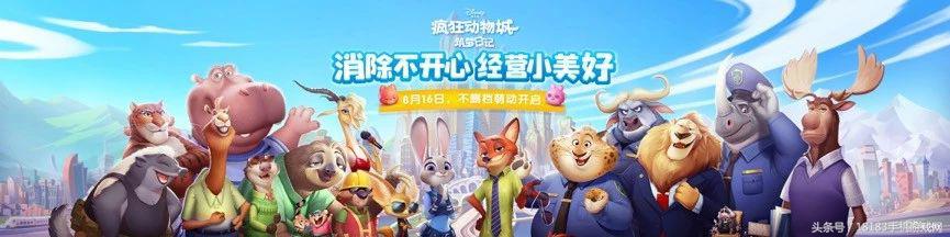 chinajoy天刀手游,天刀手游排行榜前十