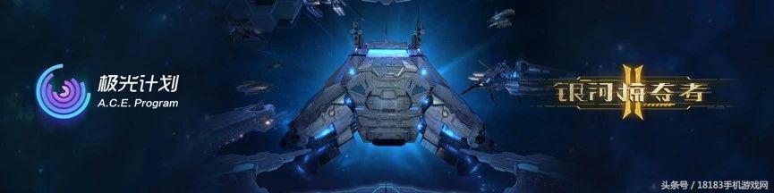 chinajoy天刀手游,天刀手游排行榜前十