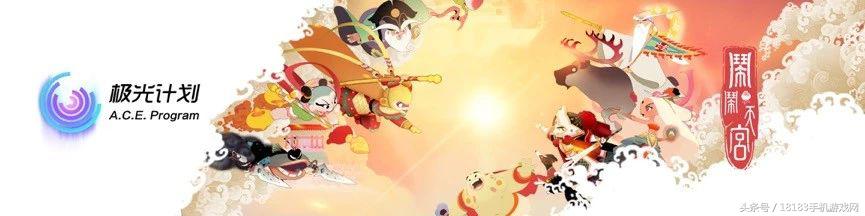 chinajoy天刀手游,天刀手游排行榜前十