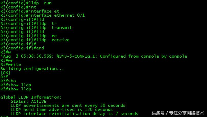 ccna交换机设置,ccna交换机配置实例