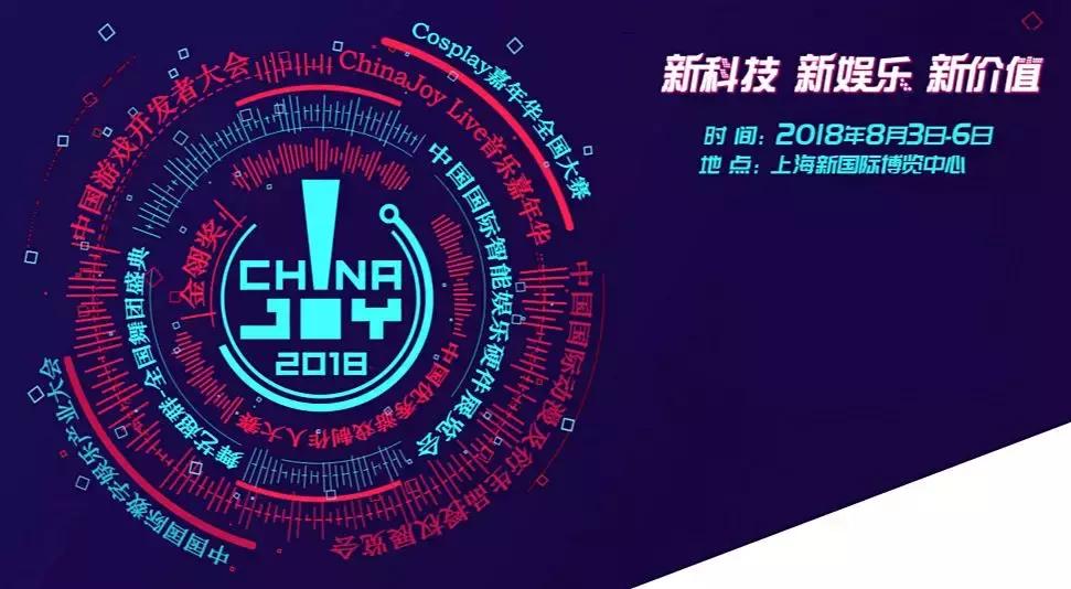 8月活动展览指南！BIGBANG十周年回顾大展来啦，炸翻八月！