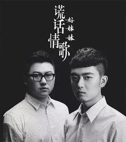 8月活动展览指南！BIGBANG十周年回顾大展来啦，炸翻八月！