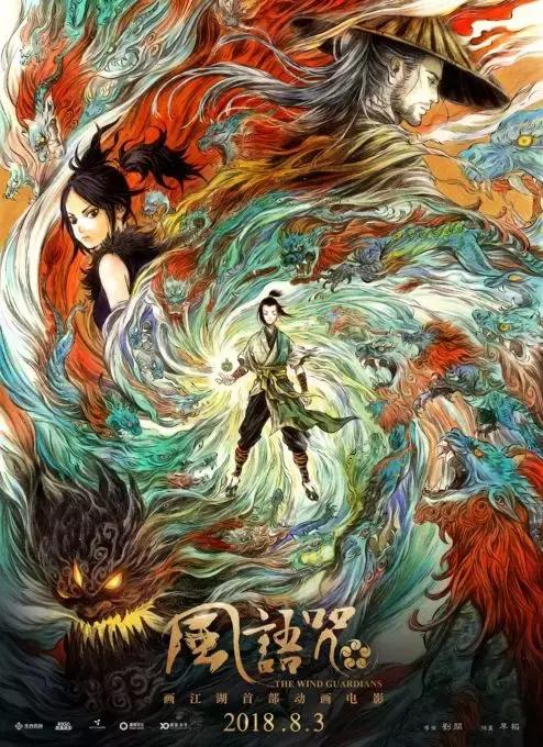 8月活动展览指南！BIGBANG十周年回顾大展来啦，炸翻八月！