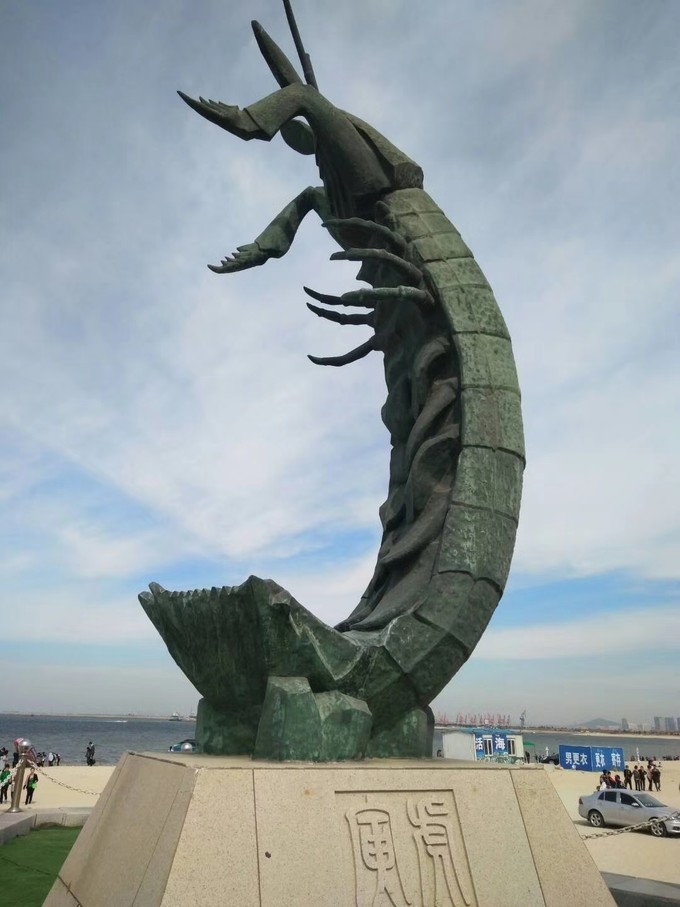 鲅鱼圈打卡地点排行榜,鲅鱼圈必打卡景点