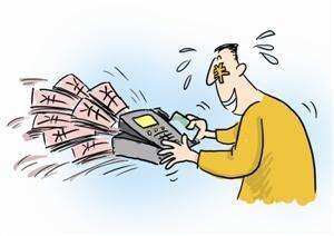 关于pos机的小常识图片,pos机的知识与推荐