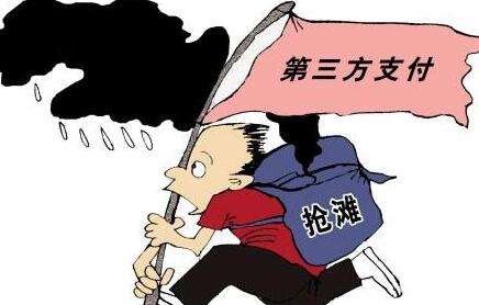 关于pos机的小常识图片,pos机的知识与推荐