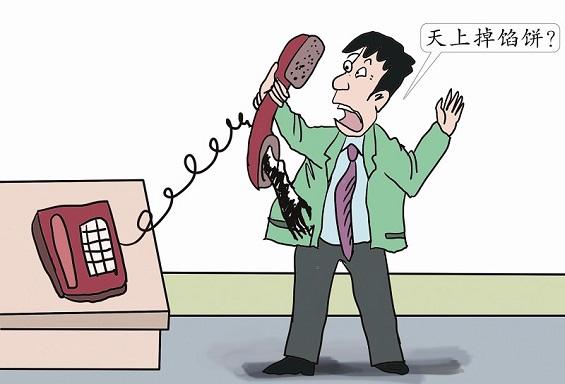 关于pos机的小常识图片,pos机的知识与推荐