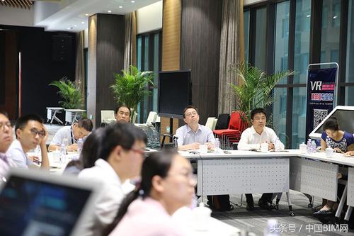 建筑产业现代化交流大会,建工国际集团