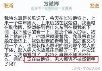 男人被女人摸脸什么感受,男人被女人摸脸啥感觉