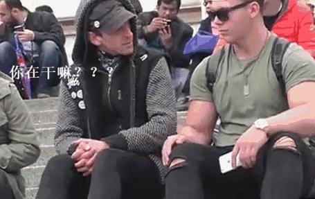 男人被女人摸脸什么感受,男人被女人摸脸啥感觉