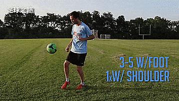 足球如何练习颠球,足球如何练习颠球技术