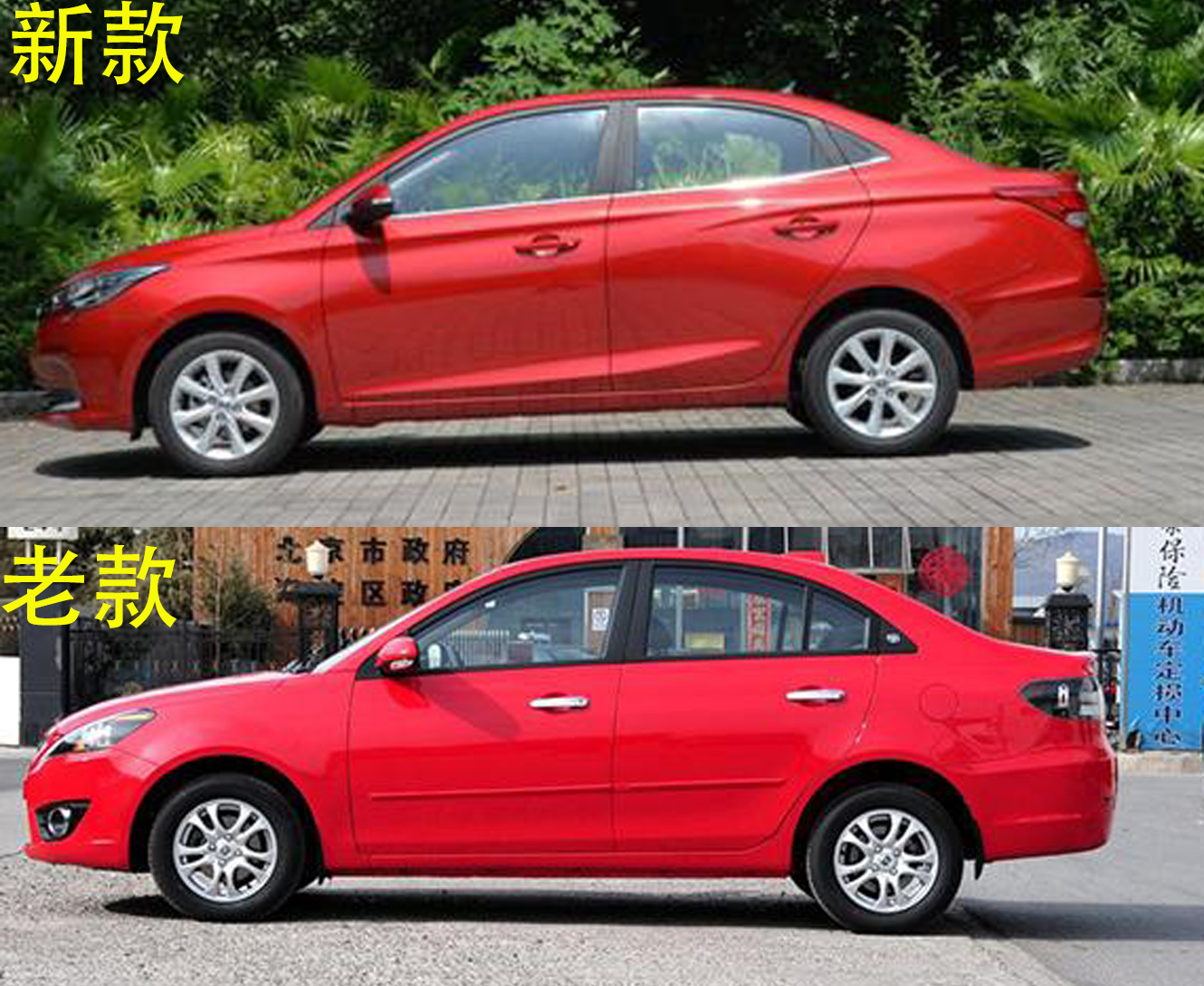 全新长安睿骋cc油耗,长安睿骋cc蓝鲸版2021款油耗