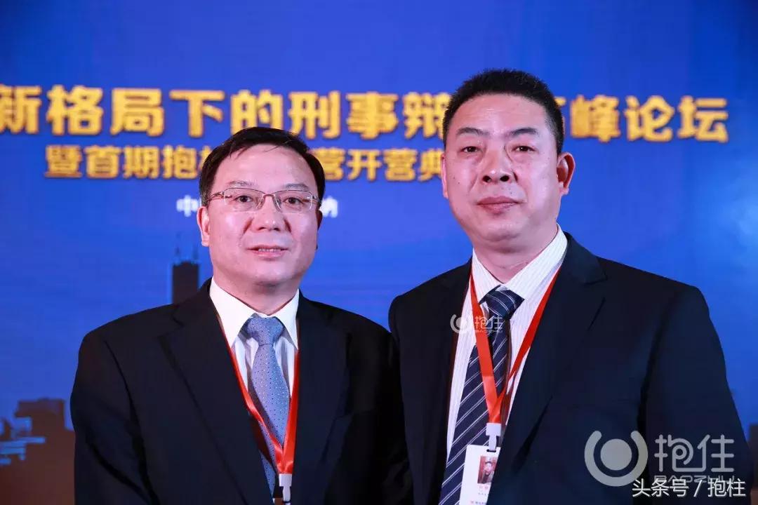 远利杰：急当事人所急，收获的岂止是律师费