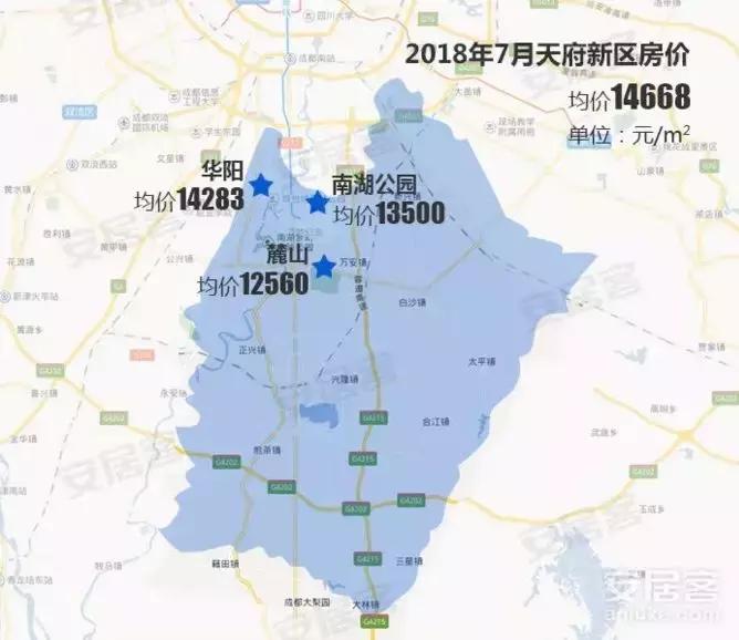 成都双流房价最新星空路二段房价,成都双流的房价会涨还是跌呀