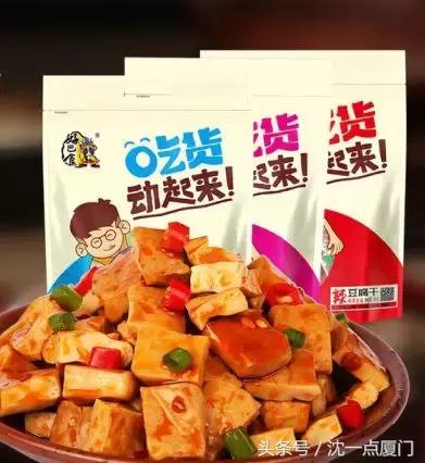 让老外抢疯了的四大国货,盘点让老外震惊的国货