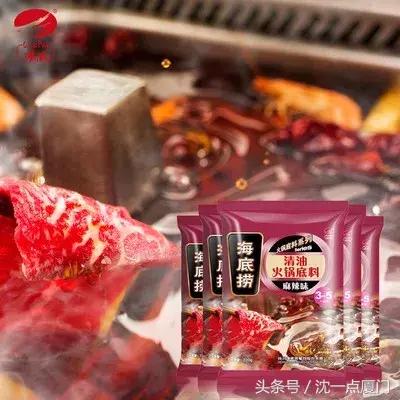 让老外抢疯了的四大国货,盘点让老外震惊的国货