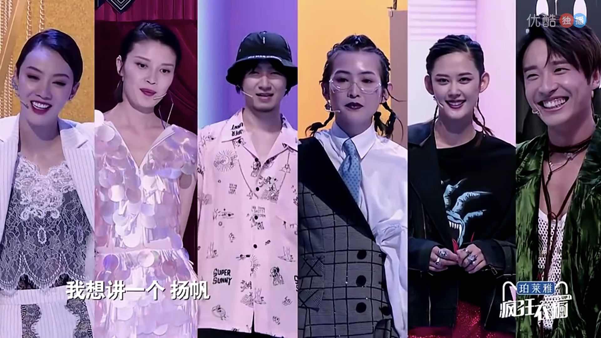 时尚圈顶级作妖,中国时尚圈顶级人物