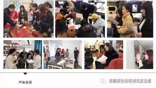 不懂软装？没关系！我们知道如何开始