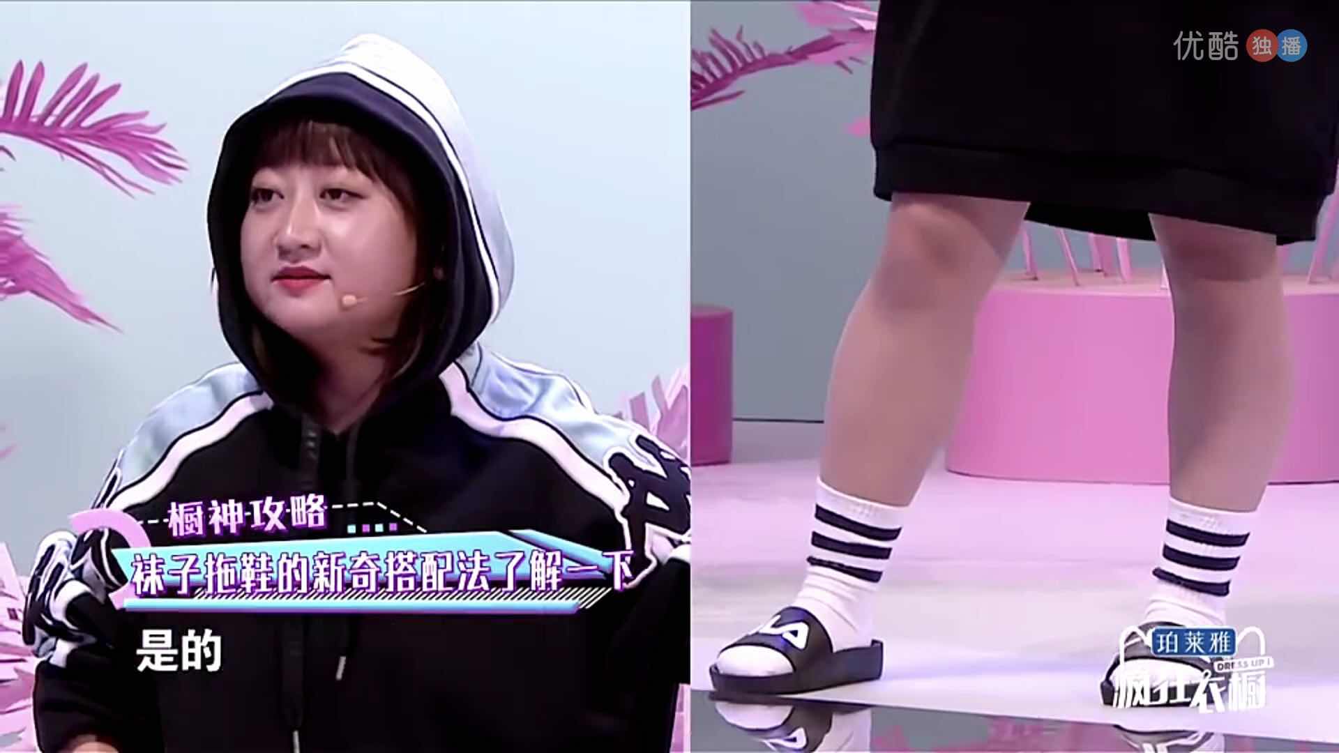 时尚圈顶级作妖,中国时尚圈顶级人物