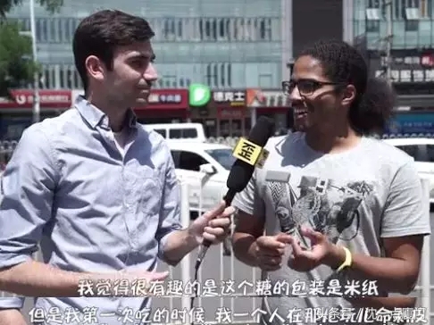 让老外抢疯了的四大国货,盘点让老外震惊的国货