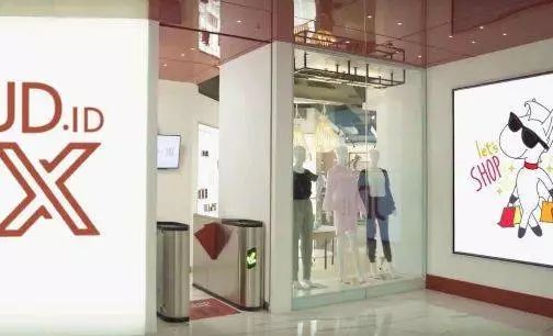 拼多多被商家恶意起诉,拼多多商家被侵权起诉