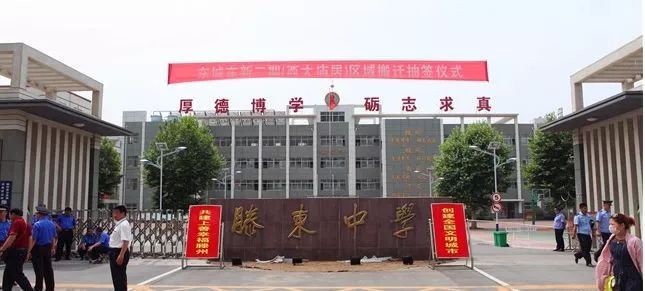 扩散合肥3条公交线有调整,滕州公交将开通哪些线路