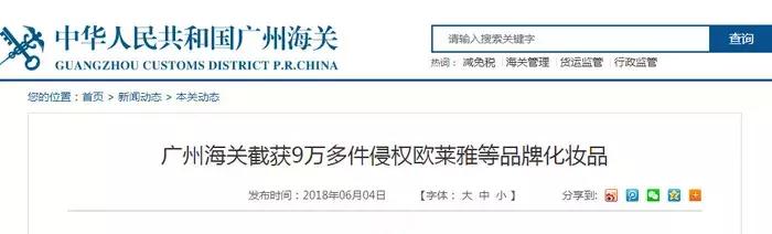 发现假货到底要不要维权,注意3点避免买到假货