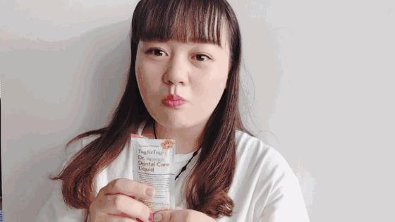 刷牙神器10秒就能彻底清理口腔,10秒就可以让你的口腔清洁干净