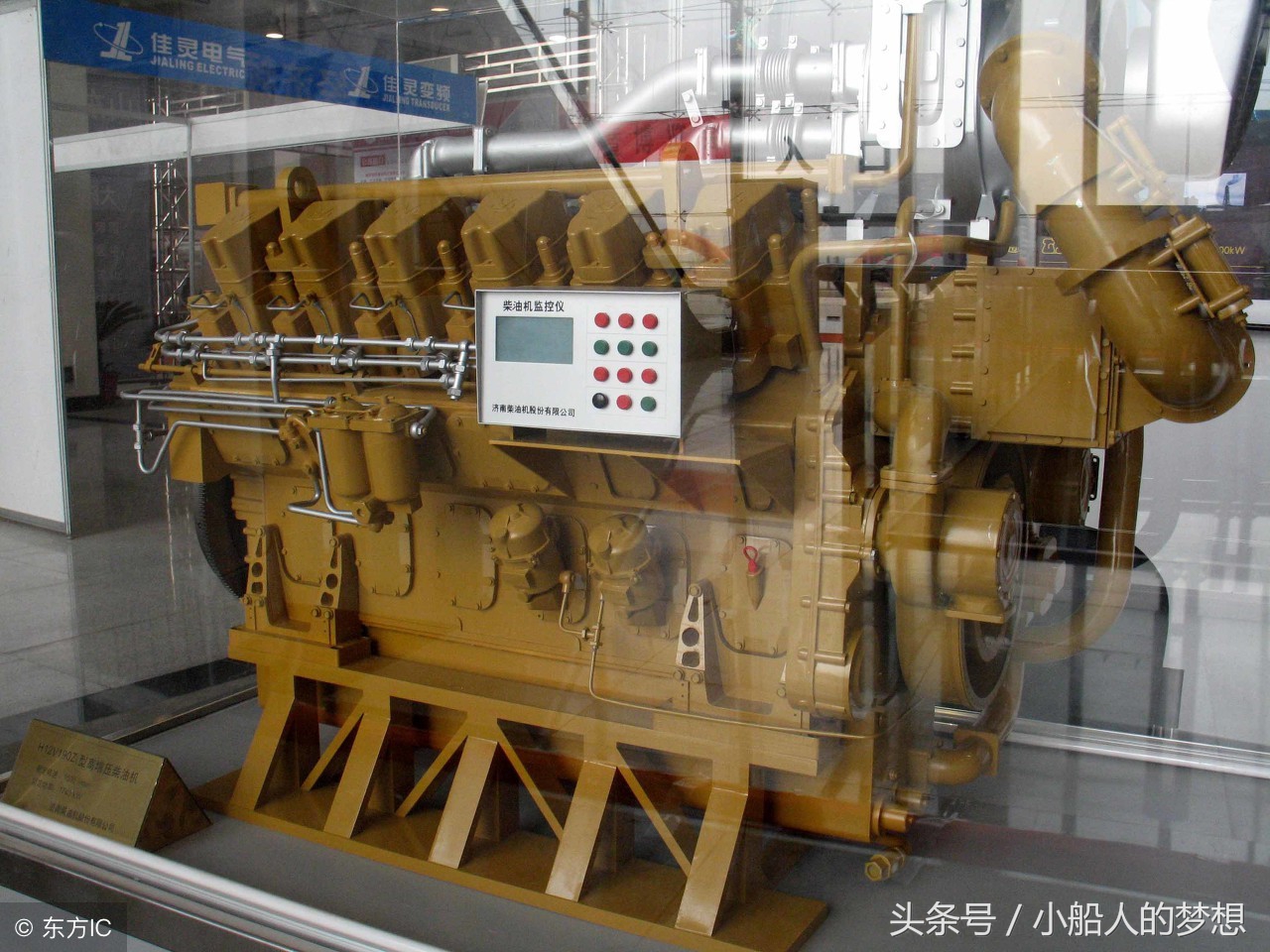 普通航母和核动力航母的油耗,中国常规动力航母一公里多少油耗