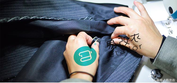 西服马甲太大如何修改,西服去领子改马甲
