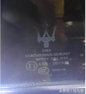 给老婆买一辆玛莎拉蒂,娶二手老婆买一手车