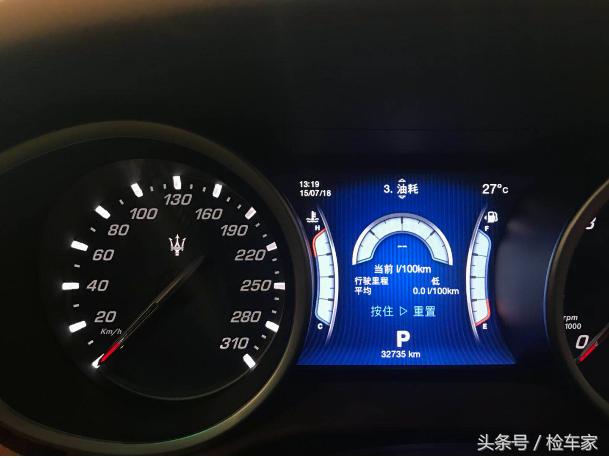 给老婆买一辆玛莎拉蒂,娶二手老婆买一手车