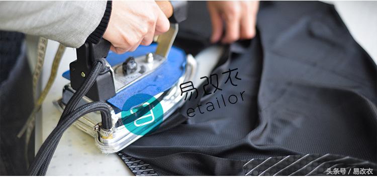 西服马甲太大如何修改,西服去领子改马甲