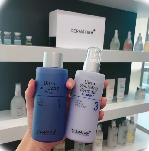 derma紫苏水乳,dermafirm德妃紫苏水乳怎么用