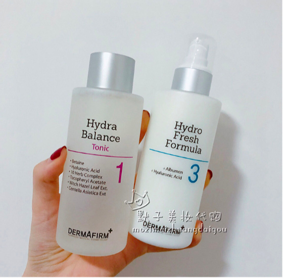 derma紫苏水乳,dermafirm德妃紫苏水乳怎么用