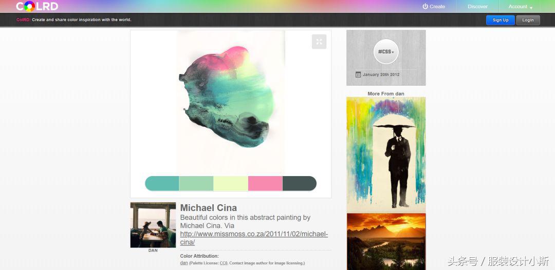 无需翻墙的15个超赞的配色网站,建议收藏!