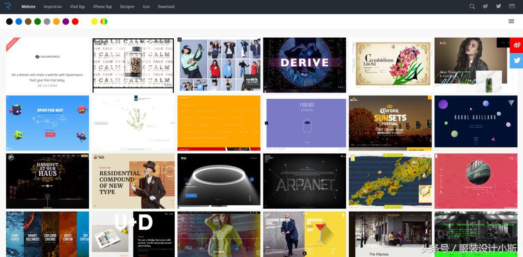 无需翻墙的15个超赞的配色网站,建议收藏!