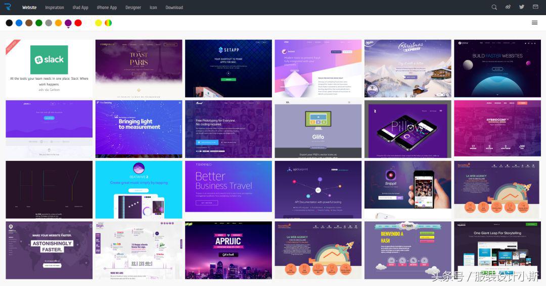 无需翻墙的15个超赞的配色网站,建议收藏!