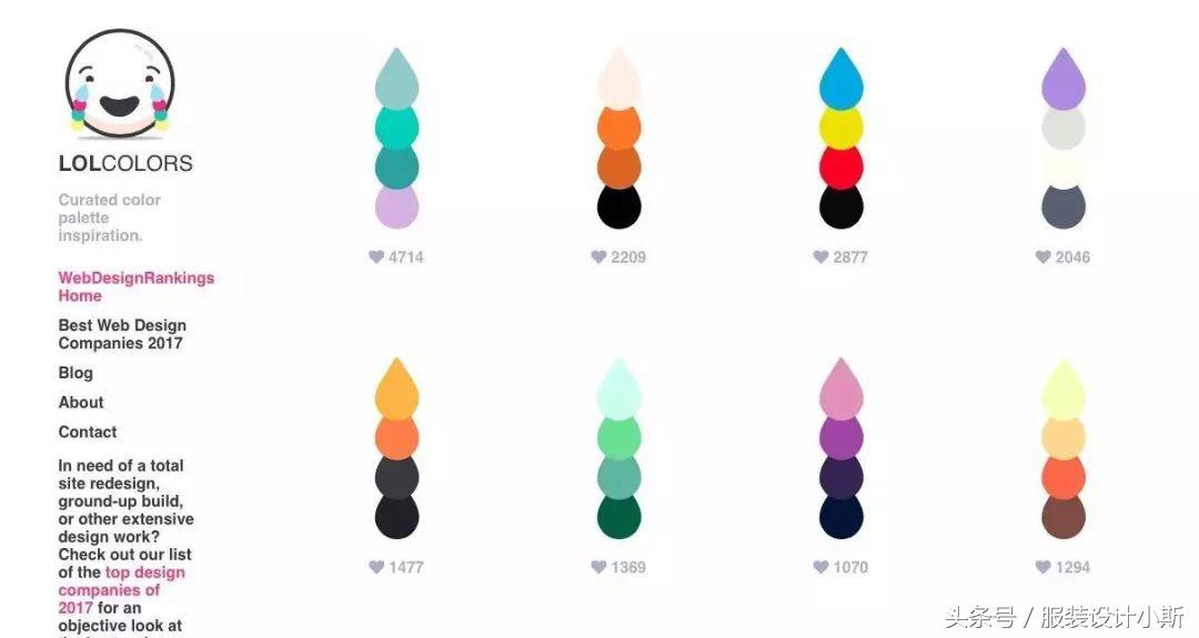 无需翻墙的15个超赞的配色网站,建议收藏!