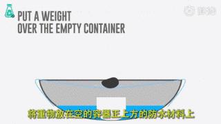 遇到海难先救谁,发生海难的自救方法