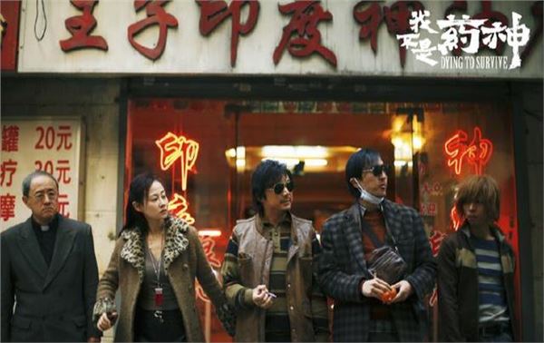 近十年评分最高的电影我不是药神,18年比较火的电影我不是药神