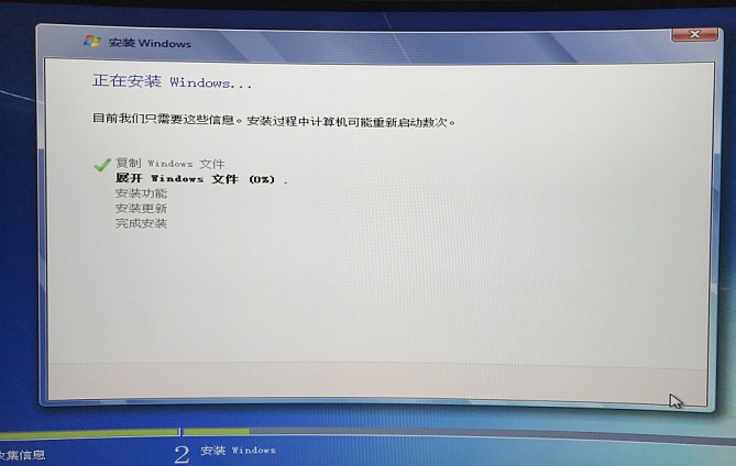 如何制作u盘启动盘安装win7纯净版,刚安装的win7纯净版连接不到网络