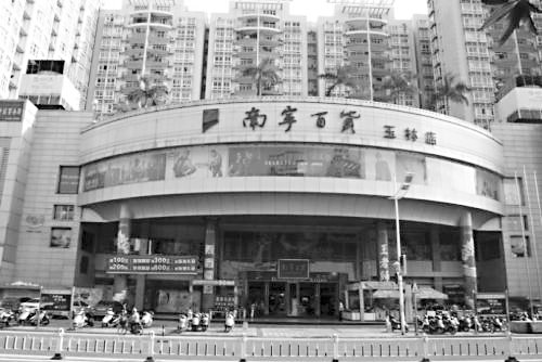 见证了广西60年的发展,六十载辉煌