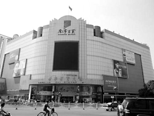 见证了广西60年的发展,六十载辉煌