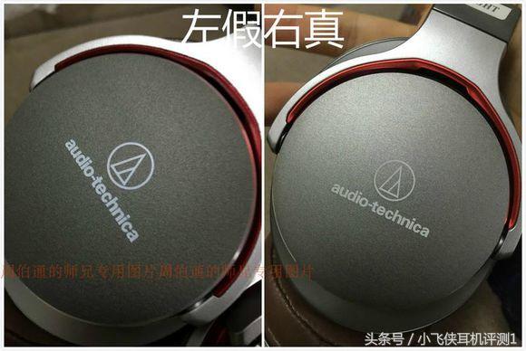 某鱼蓝牙耳机值得购买吗,某鱼值得淘的耳机